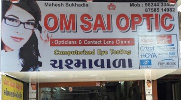 Photo of Om Sai Optic