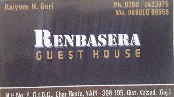 Photo of Renbasera Guest House