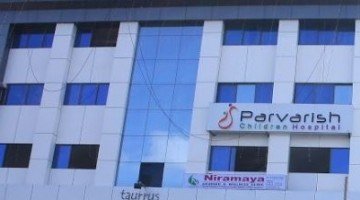 parvarish children hospital