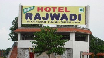 rajwadi hotel