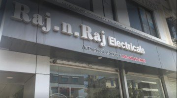 raj n raj electricals