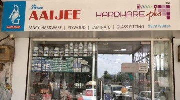 shree aaijee hardware 