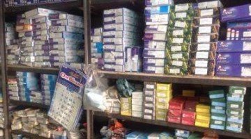 shree aaijee hardware 