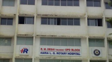 haria l g rotary hospital