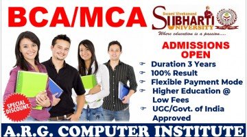 arg computer institute