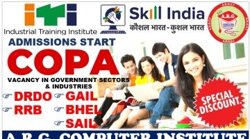 arg computer institute